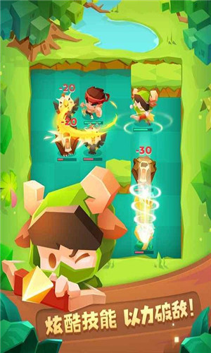 推拉英雄传v1.4.4截图2