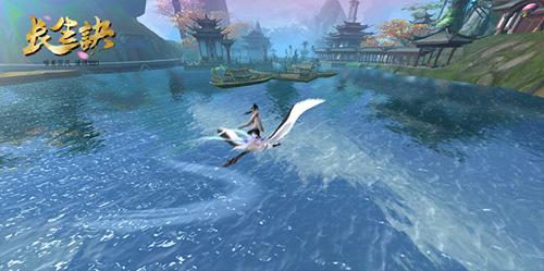 长生诀手游v1.3.0.006截图4