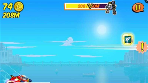 超级战队跑跑跑v1.34截图4