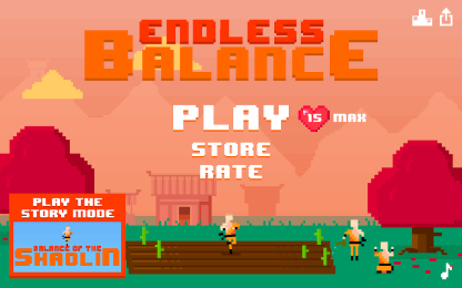 无尽平衡v1.7截图1