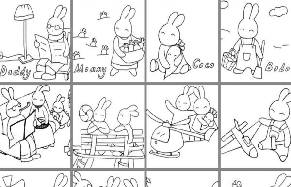 学画本本v1.4.5截图2