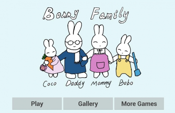 学画本本v1.4.5截图1