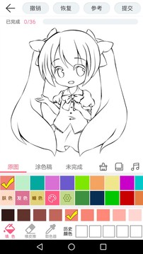 漫芽糖绘画appv7.4.6截图1