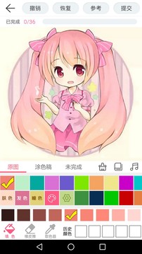漫芽糖绘画appv7.4.6截图3