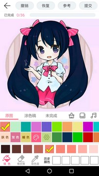 漫芽糖绘画appv7.4.6截图4