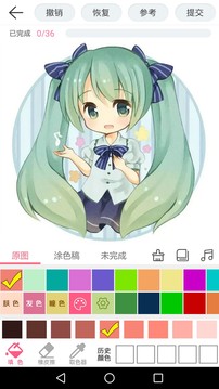 漫芽糖绘画appv7.4.6截图2