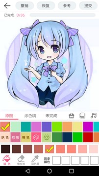 漫芽糖绘画appv7.4.6截图5