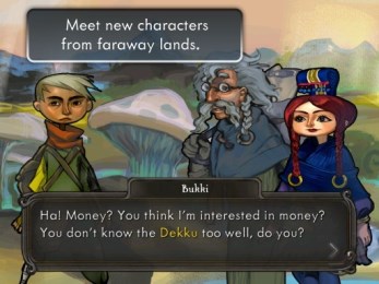 兵马俑色度v1.8截图3