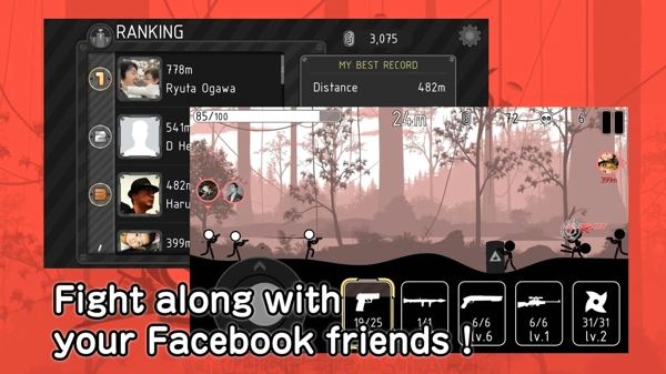 火柴人神枪手v1.2.6截图3