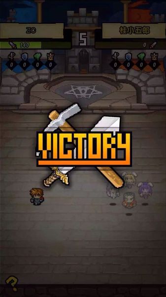 冒险与挖矿v1.5.6截图3