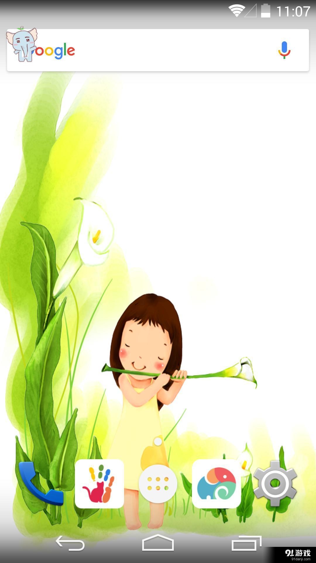 飘动的音符:梦象动态壁纸v1.5.10截图1