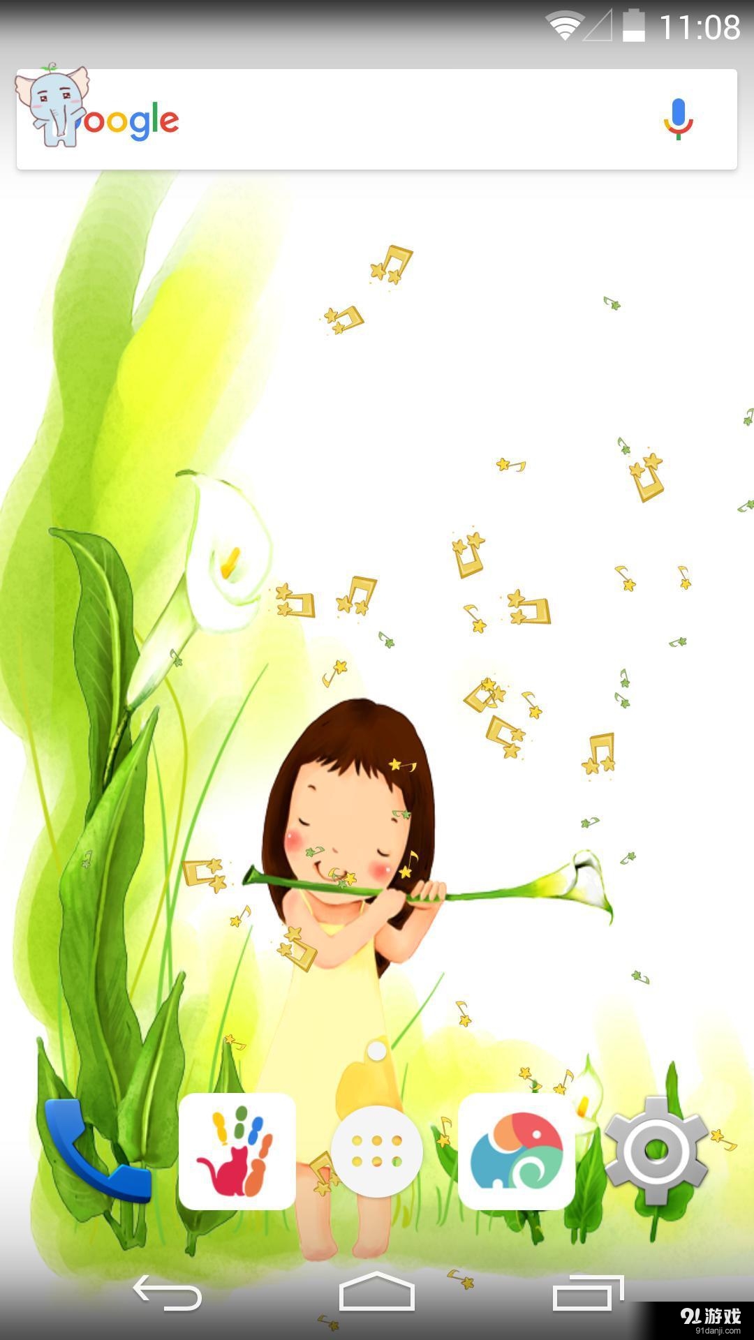 飘动的音符:梦象动态壁纸v1.5.10截图4