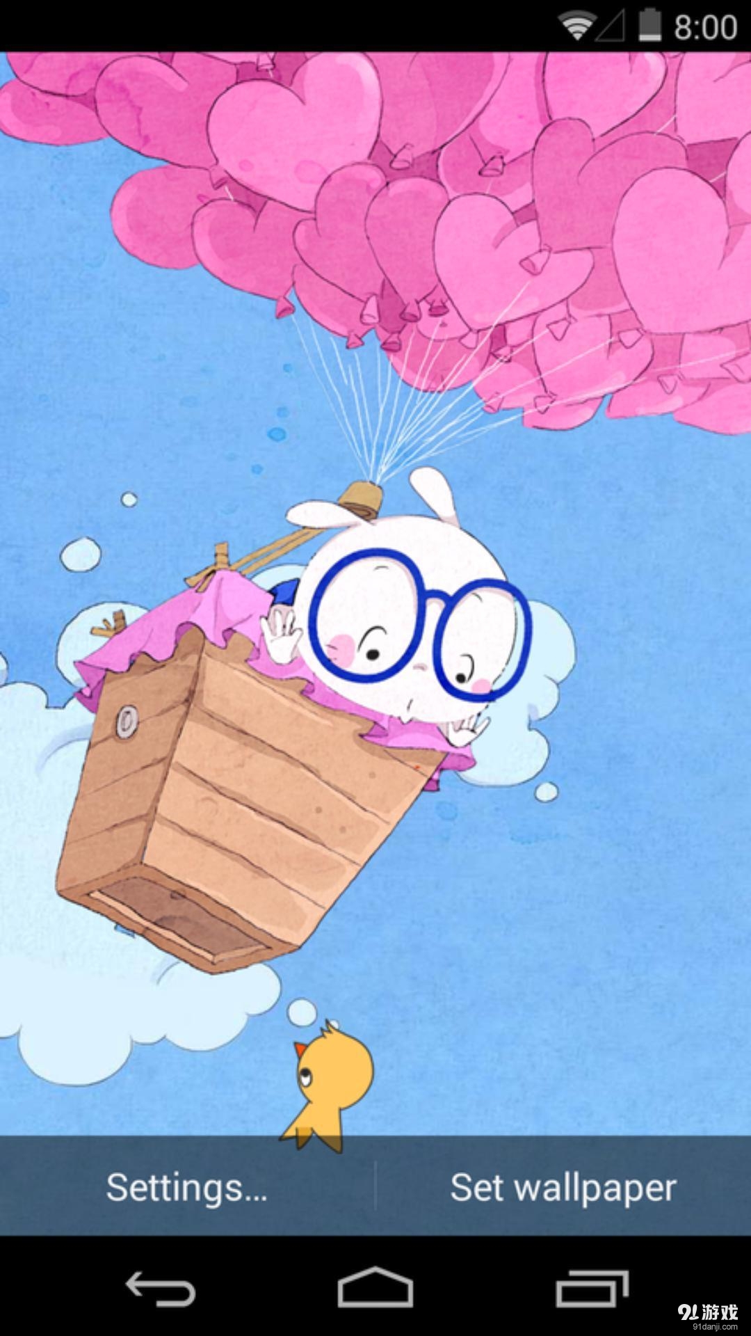 爱的气球：梦象动态壁纸v1.5.6截图1