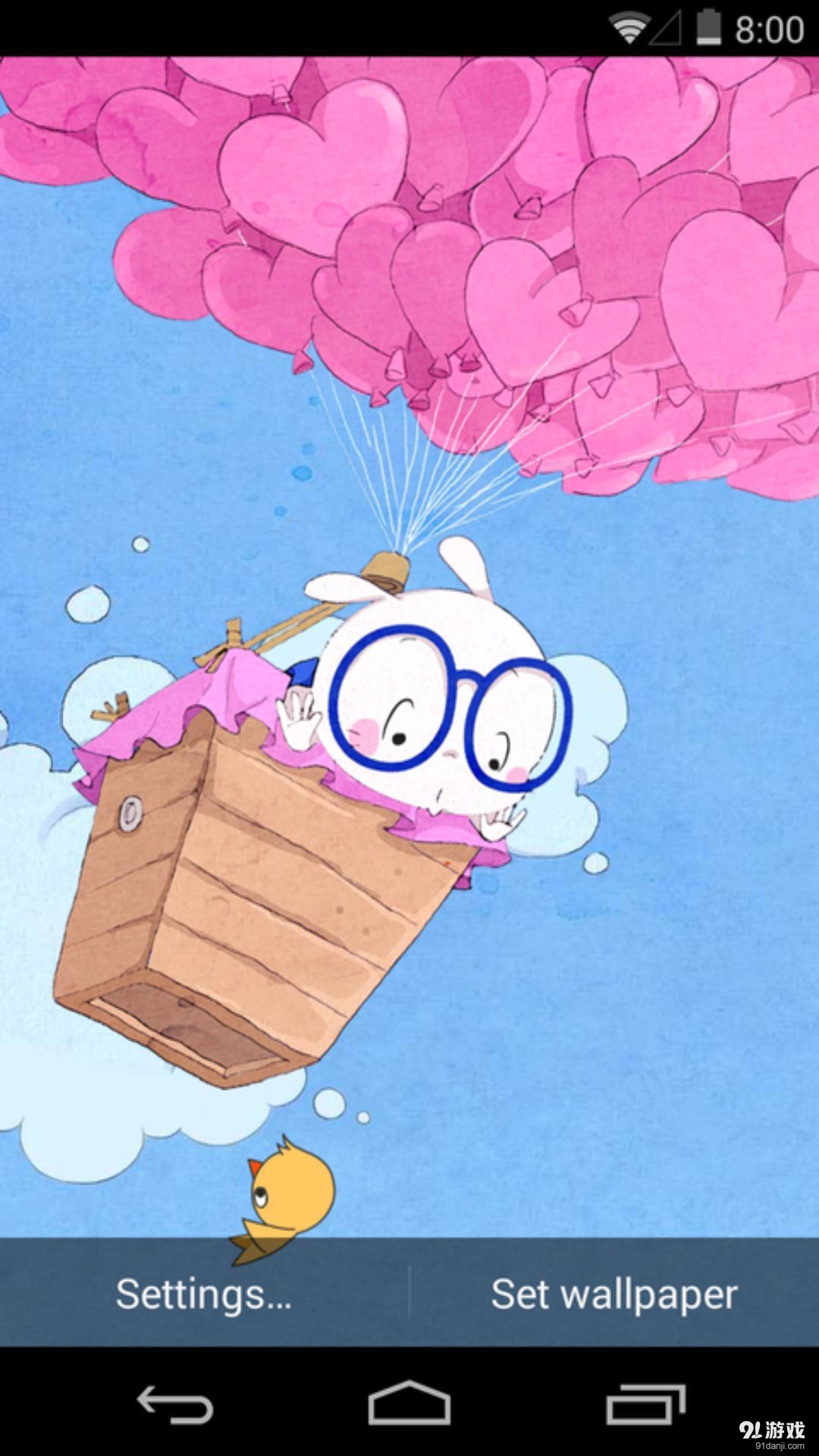 爱的气球：梦象动态壁纸v1.5.6截图4