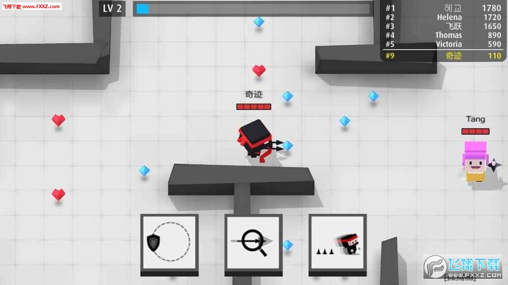 走位射击手游v1.5.8截图2