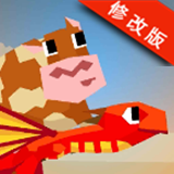 龙的季节破解版v3.6.726