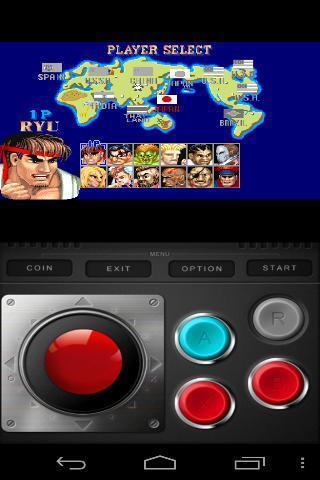 街霸彩虹版v5.7截图2