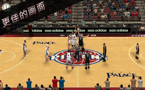 NBA 2K16手机版v0.3.32截图5