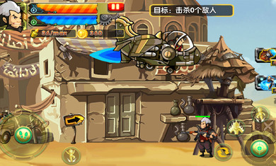 合金突击之孤胆枪侠v1.3.3截图2