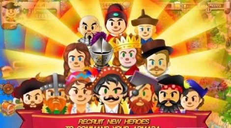 海盗帝国v1.3.9截图1