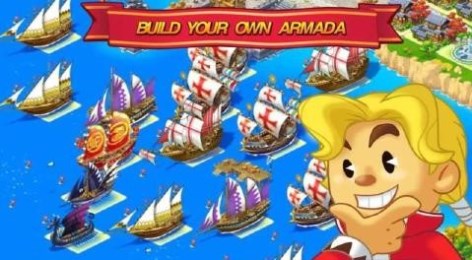 海盗帝国v1.3.9截图2