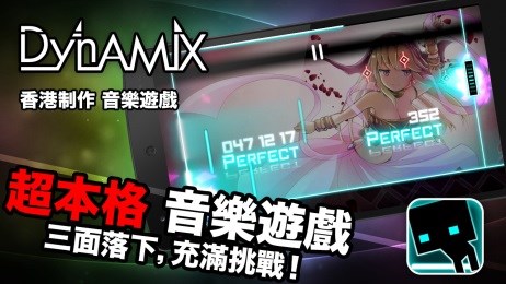 炫光动感修改版v2.3.10截图2