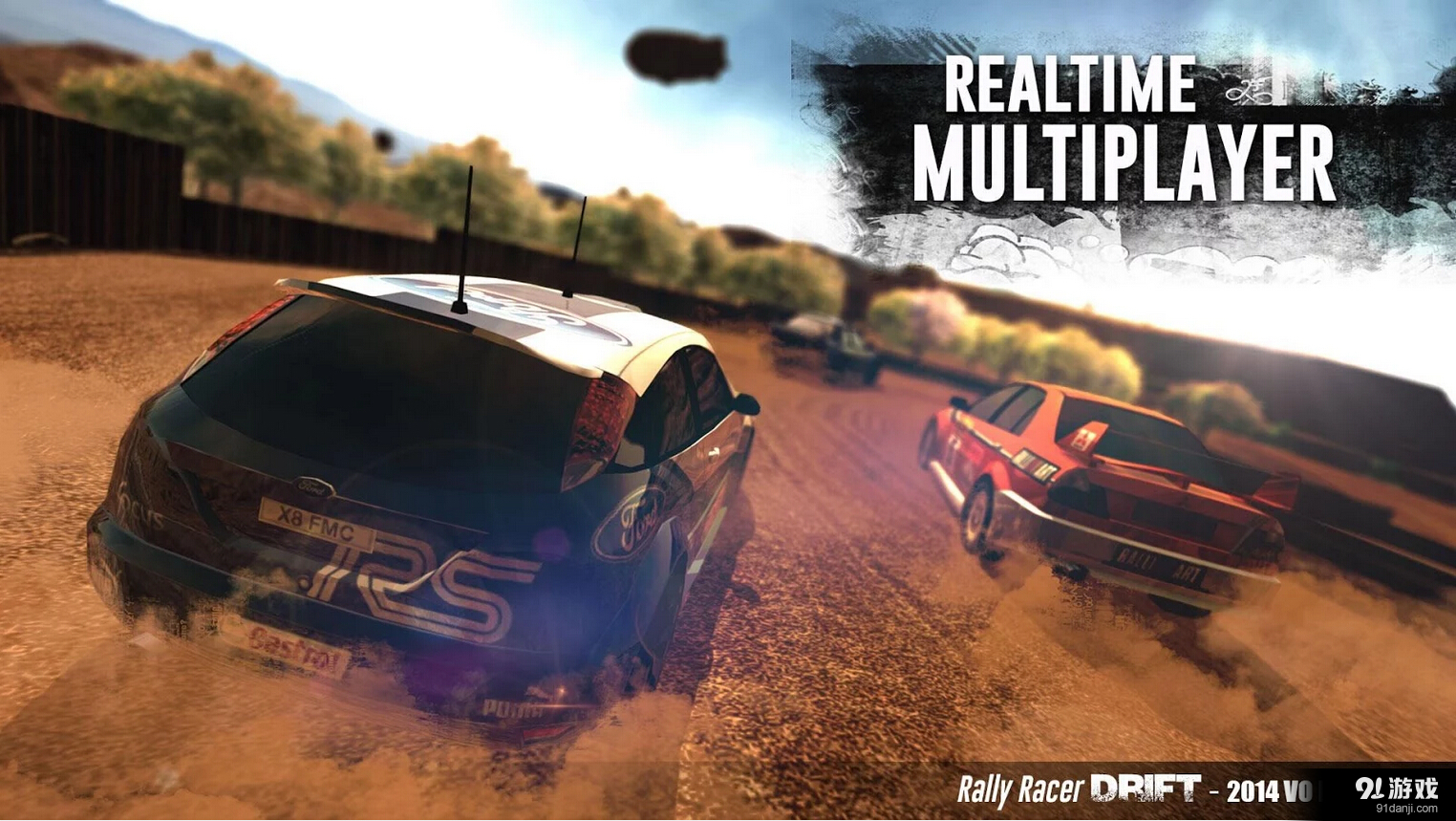 拉力漂移赛车v1.62截图3