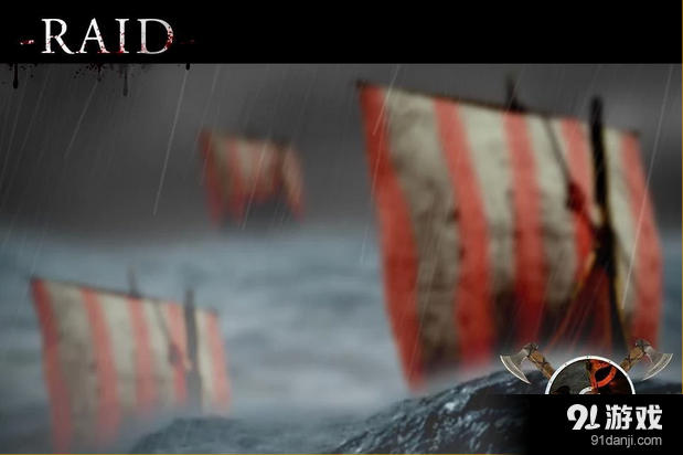 愤怒的维京人v11.9截图1