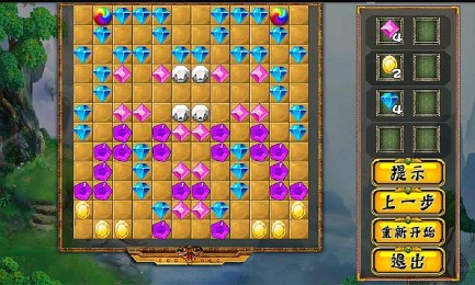 丛林宝石总动员v1.2.4截图3