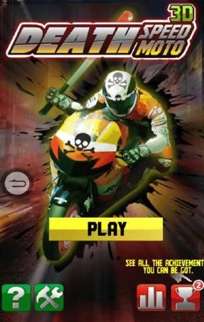 摩托死亡飞车v1.8截图1