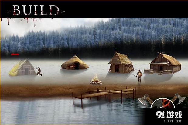 愤怒的维京人v11.9截图4