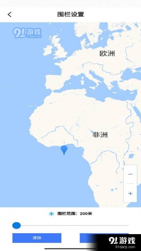 速云在线v20.14.17.1.4截图3