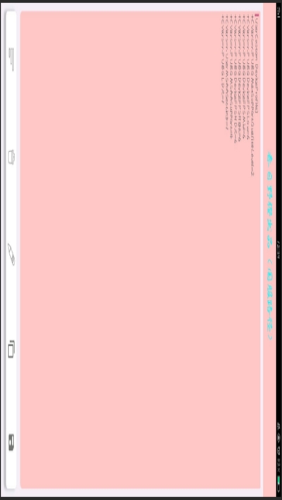 懒人吃鸡启动器三楼版v2.9截图2