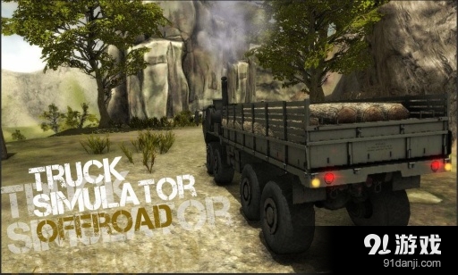 卡车模拟：越野v1.4.8截图4