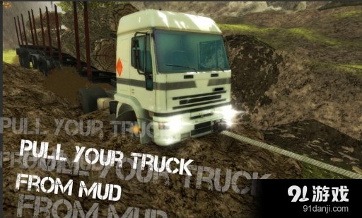 卡车模拟：越野v1.4.8截图3