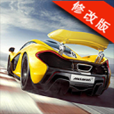 狂飙车神竞速巅峰破解版v1.3.10