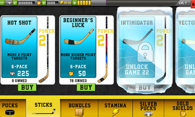 NHL目标粉修改版v1.3.4截图3