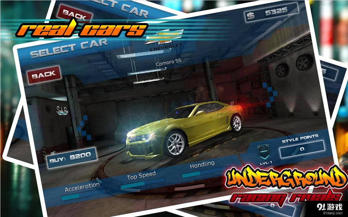 地下飙车赛v1.39截图4