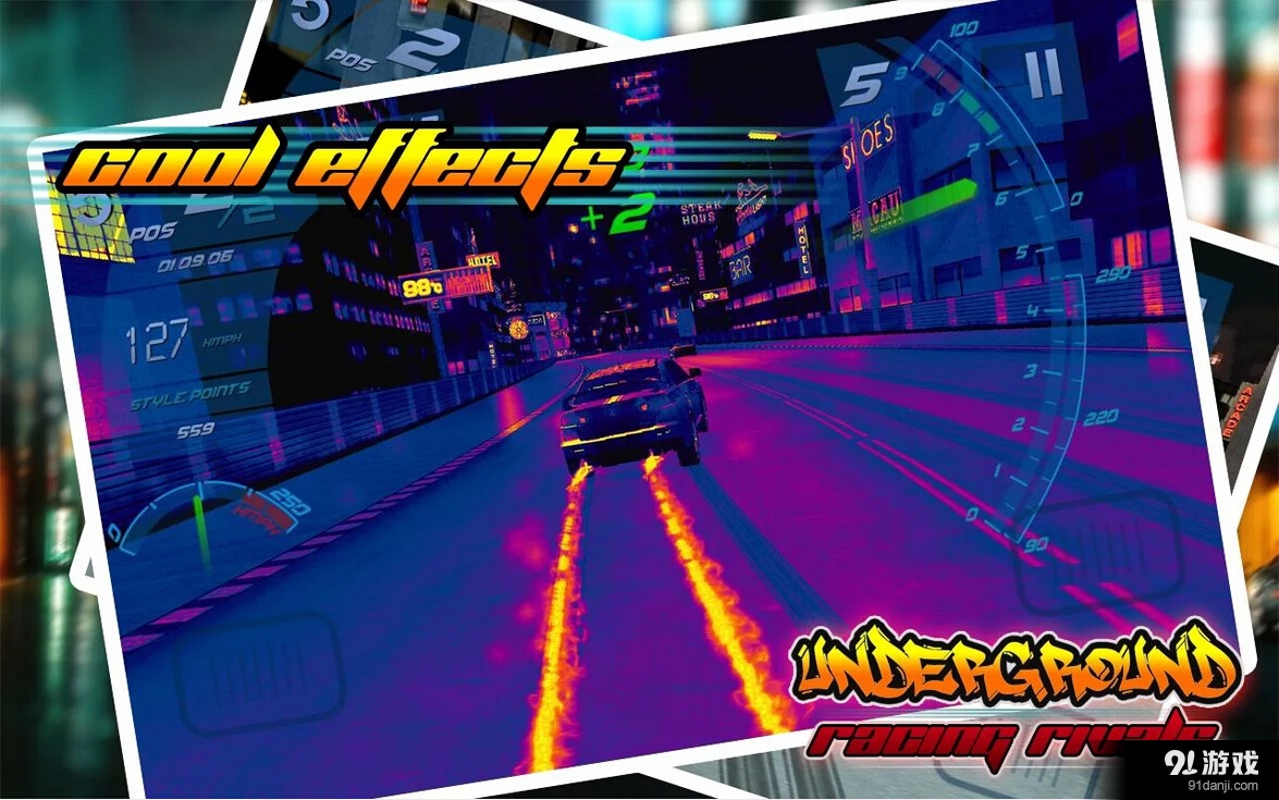 地下飙车赛v1.39截图3
