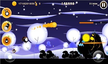 呜塔塔v1.5截图1