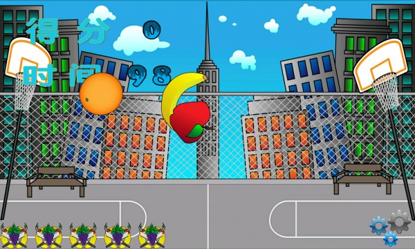 水果切开没人吃手游v1.4.7截图1