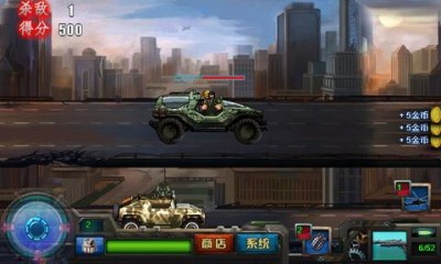 反恐精英之装甲危机v1.9截图1