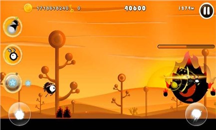 呜塔塔v1.5截图3