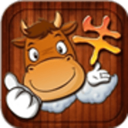 史上最牛的游戏v1.7