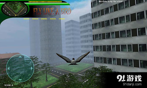 Fly like a bird 3 lite v1.12.6截图2