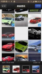 魅拍相册v1.6.4.14截图2