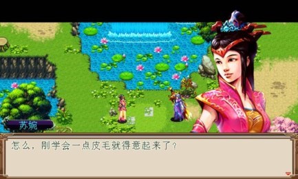 重生:灭仙弑神道具免费版v6.3.7截图3