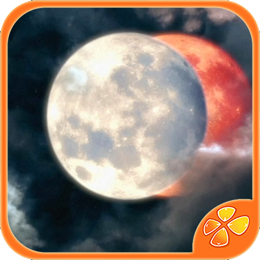 青之月赤之月v1.7