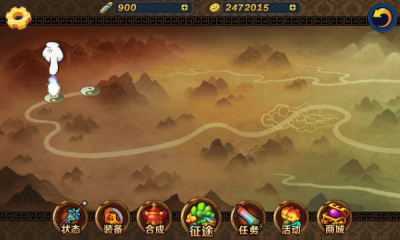 剑灵无双正式版v2.3.6截图4