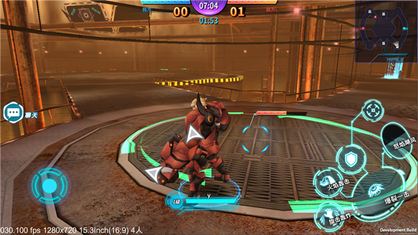 狩猎者v1.3.7截图2